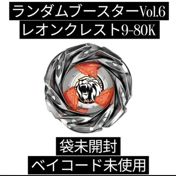 랜덤 부스터 Vol.6 레온 크레스트 9-80K