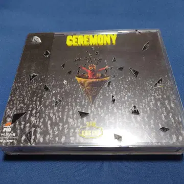 KING GNU CEREMONY 초회판