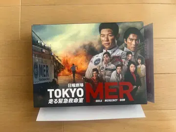 일요일 극장 TOKYO MER 달리는 긴급구명실 DVD-BOX 7매 세트