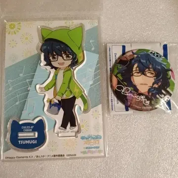 앙스타 아오바 츠무기 아크릴 스탠드 캔뱃지