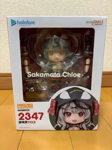 [ 미개봉 새상품 ] 사카마타 클로에 넨도로이드