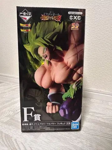 S.H.Figuarts 브로리 피규어