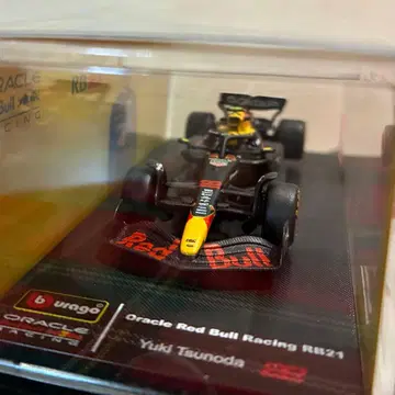 부라고 RB21 [ 1/64 ] 츠노다 유키 하드 케이스