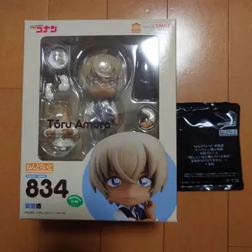 넨도로이드 834 아무로 토오루 대사 플레이트 포함