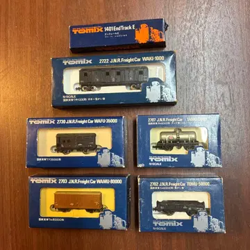 TOMIX N 게이지 철도 모형 세트
