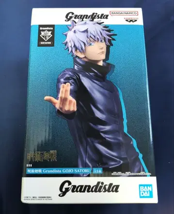 Grandista GOJO SATORU 피규어 고죠 사토루