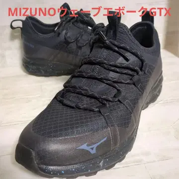 MIZUNO 웨이브 에보크 GTX 워킹화 25.5 고어텍스