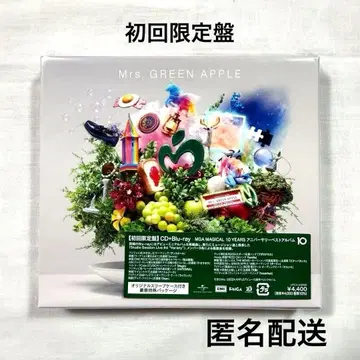 Mrs. GREEN APPLE MGA 10 초회 한정판