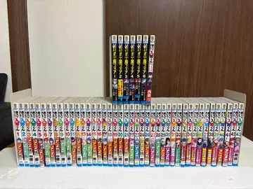 마계의 살인마! 이리마 군 1권~43권 + if 마피아 1~6권 외전