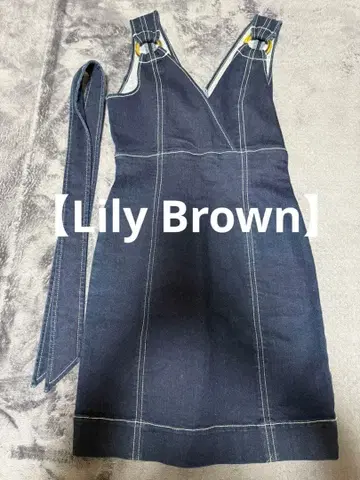 [ Lily Brown ]