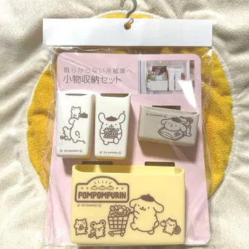 산리오 폼폼푸딩 아베일 잡화 수납 세트