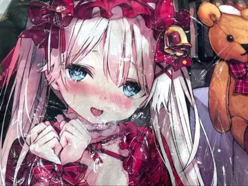 루비님 담요 Merry URISTMAS 멜론북스