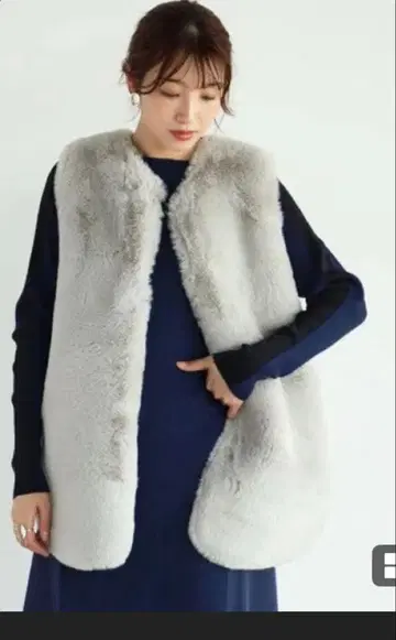 Vin 인조 모피 베스트