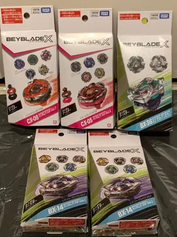 [베이코드 6000] 랜덤 부스터 미사용 부품 세트