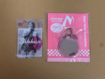 Snow Man ON 사쿠마 다이스케 클리어 스티커 거울 세트