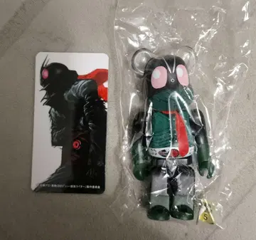 BE@RBRICK 베어브릭 46 HERO 신 가면라이더