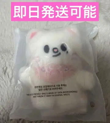 트레이딩 카드 부착 Stray Kids 스키즈 5'CLOCK 현진 지니렛