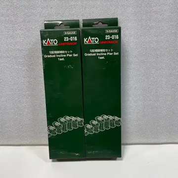 레어 새상품 N게이지 KATO 경사 교각 보조 세트 2세트