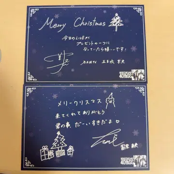 이오키 마오 토미사토 리나 엽서