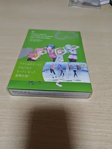 프로세카 어나더 보컬 모어모어점프