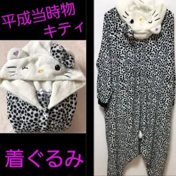 달마시안 패턴 키티 인형옷 후드 부착 룸웨어 헤이세이 갸루 홈웨어