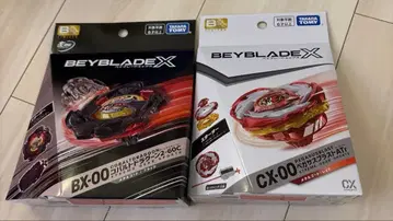 베이블레이드X 코발트드라군 2-60C/페가수스블라스트ATr 한정판