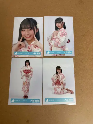 오노 마나미 컴프 2025년 유카타 브로마이드