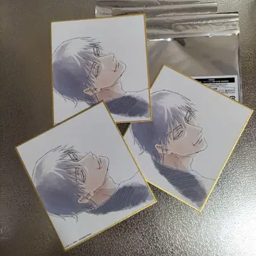 애니메이션 주술회전전 회옥옥절 미니 색지 후시구로 진지