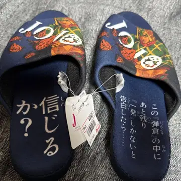 죠죠 구이도 미스타 슬리퍼