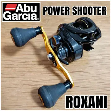 아부 가르시아 파워 슈터 록사니 베이트 릴