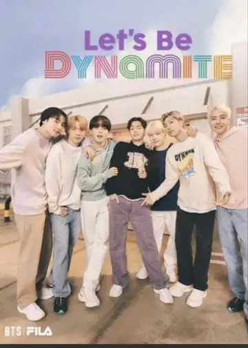 BTS FILA 정국 착용 모델