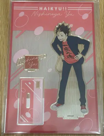 하이큐!! 니시노야 유우 아크릴 스탠드 AJ2025