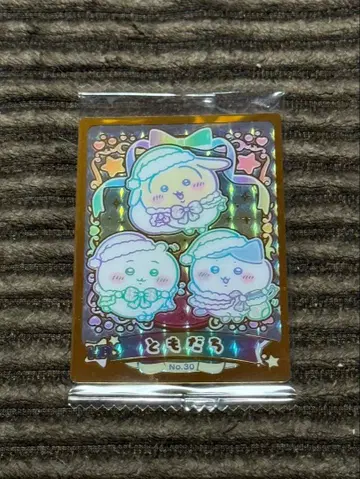 치이카와 웨하스 2 2