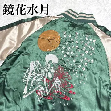 [새상품] 경화수월 스카잔 스컬 보름달 벚꽃 일본풍 패턴 자수 L