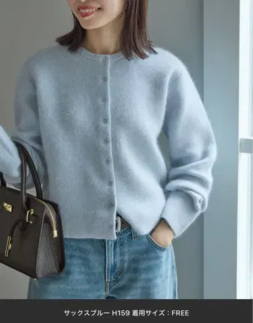 워셔블 퍼리 더블 페이스 가디건 슬로브 이에나