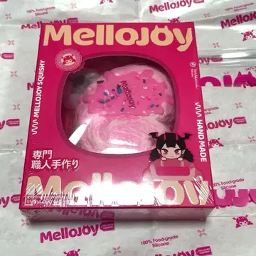 mellojoy 파르미에 이치고 스트로베리 스퀴즈 멜로조이 공식 상품