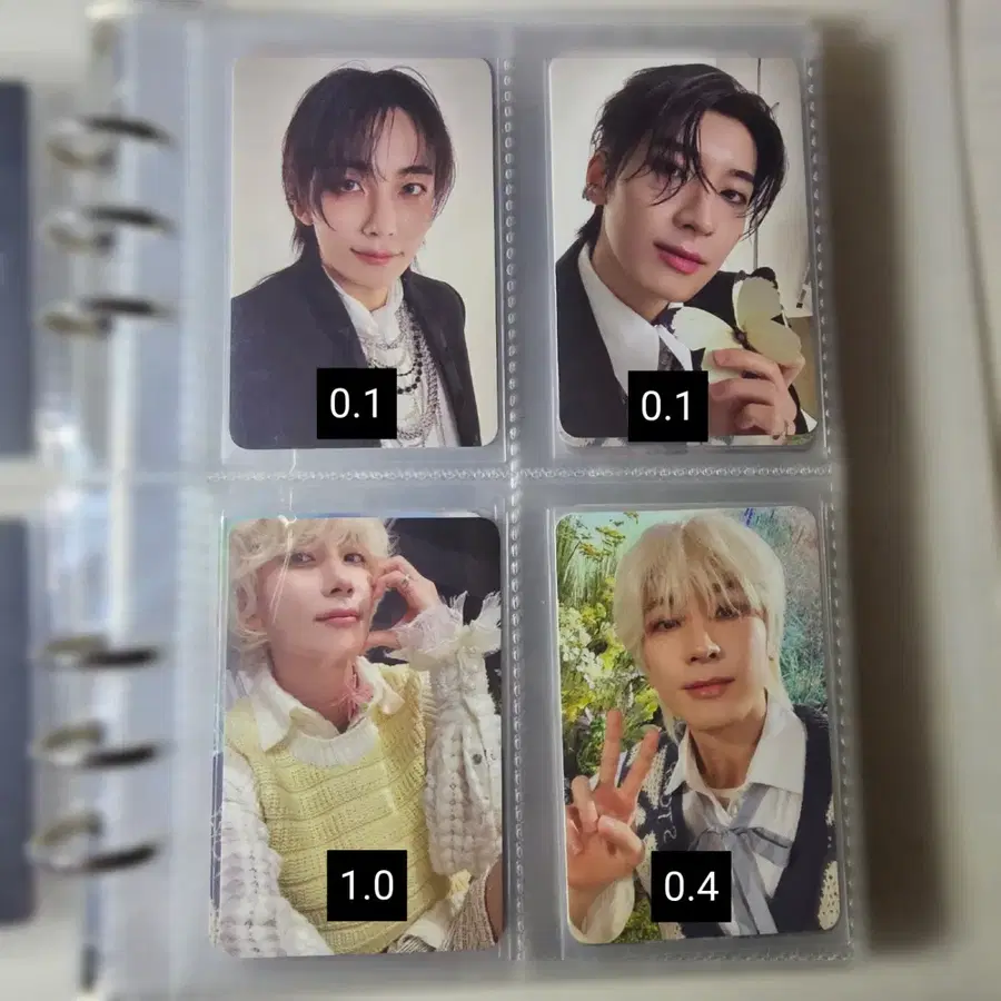 세븐틴 정한X원우 원정대 알라딘 특전 판매