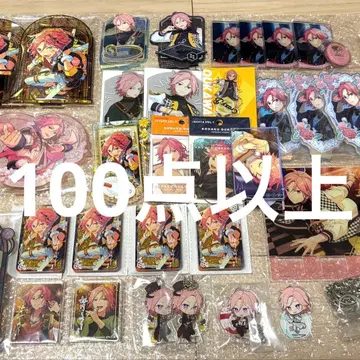 앙스타 오우카와 코하쿠 묶음 판매