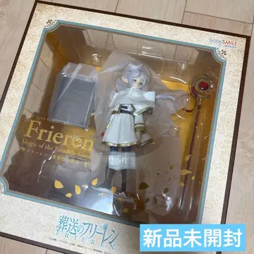 프리렌 피규어 미개봉 굿스마일컴퍼니