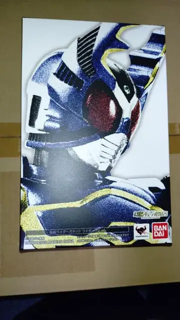 피규아트 진골조제법 가면라이더 가탁