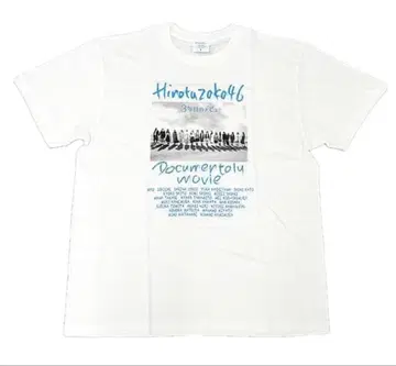 히나타자카46 [ 3년차 데뷔 ] 한정판 T셔츠 ( L ) 화이트