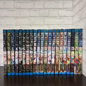 Dr. Stone 닥터스톤 1권~21권 세트 슈에이샤