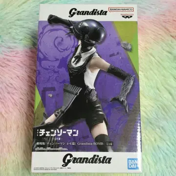 체인소 맨 레제 BOMB 피규어 그란디스타 레제 편
