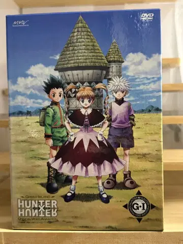 헌터 x 헌터 GREED ISLAND 전 4권 세트 DVD