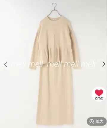 LOWRYS FARM 페플럼 니트 SET UP