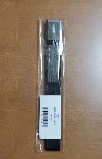 시쿠포니 부채 미코토