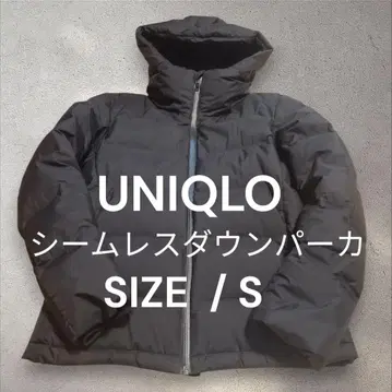 UNIQLO 심리스 다운 후드티 S 블랙