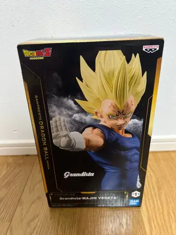 드래곤볼 Z Grandista MAJIN VEGETA 마인 베지터