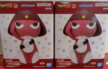 개구리 중사 케로로 큰 SOFVIMATES ~기로로 소위~ 2