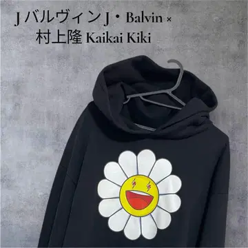 J 발빈 x 무라카미 다카시 kaikai Kiki 후드티